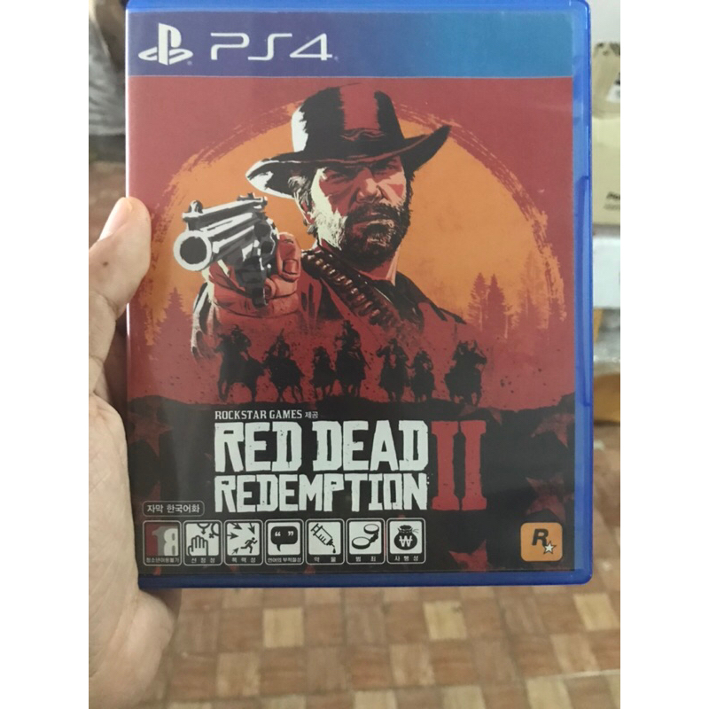 red dead redemtion 2 zone3/asi