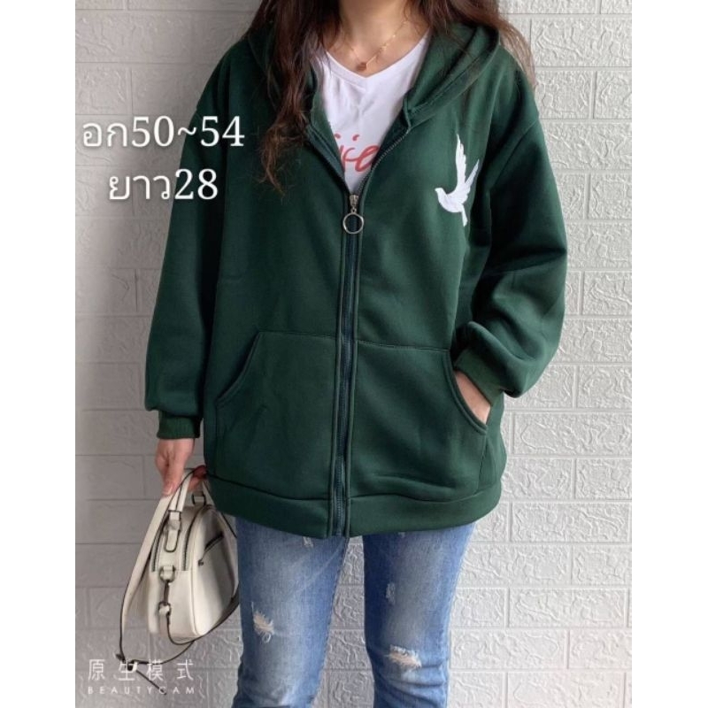 เสื้อกันหนาวผ้าสำลีใส่อุ่นผ้านุ่มมีซิปรูดมีหมวกข้างหลัง