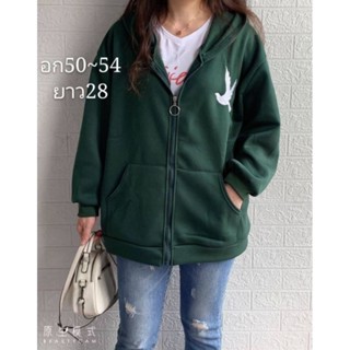 เสื้อกันหนาวผ้าสำลีใส่อุ่นผ้านุ่มมีซิปรูดมีหมวกข้างหลัง