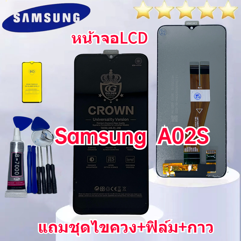 หน้าจอ Samsung A20S A207F แถมฟิล์มกันแตก+ไขควงกับกาวติดหน้าจอ 999mobile