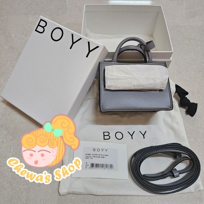 Boyy Bobby Charm With Strap สีเทา