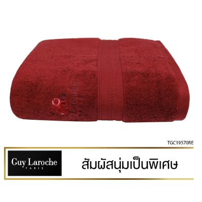 GUY LAROCHE Towel ผ้าขนหนู ขนาด ผ้าเช็ดตัว 70x135 cm. รุ่น Chain Nutorque Softech [ TGC19570 ]