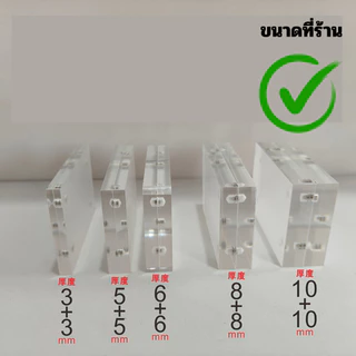 กรอบรูปอะคริลิค หนา(10mm+10mm) กรอบรูปอะคริลิคแม่เหล็ก ใส2ด้าน ใส่รูปโพลารอยด์ กรอบรูปสวย A4 A5 A6 กรอบรูปอะคริลิคใส
