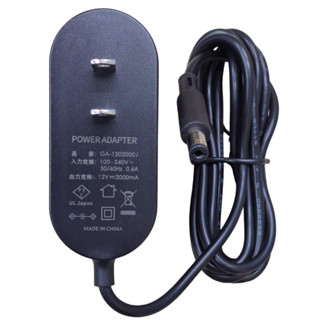 CCTV Adapter Output DC 12V 2A อะแดปเตอร์ สำหรับกล้องวงจรปิด …