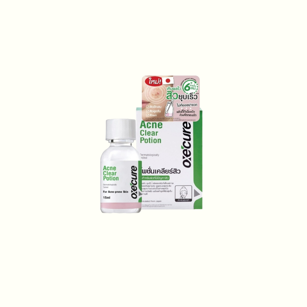 Oxe Cure Acne Clear Potion อ๊อกซีเคียวโพชั่นแอคเน่ 15ml