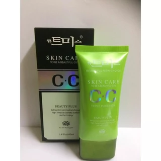 ยอดฮิต CC Babe Skin ซีซี เบบี้สกิน รองพื้นกันแดด SPF35PA +++ ซีซี หน้าเงาเกาหลี