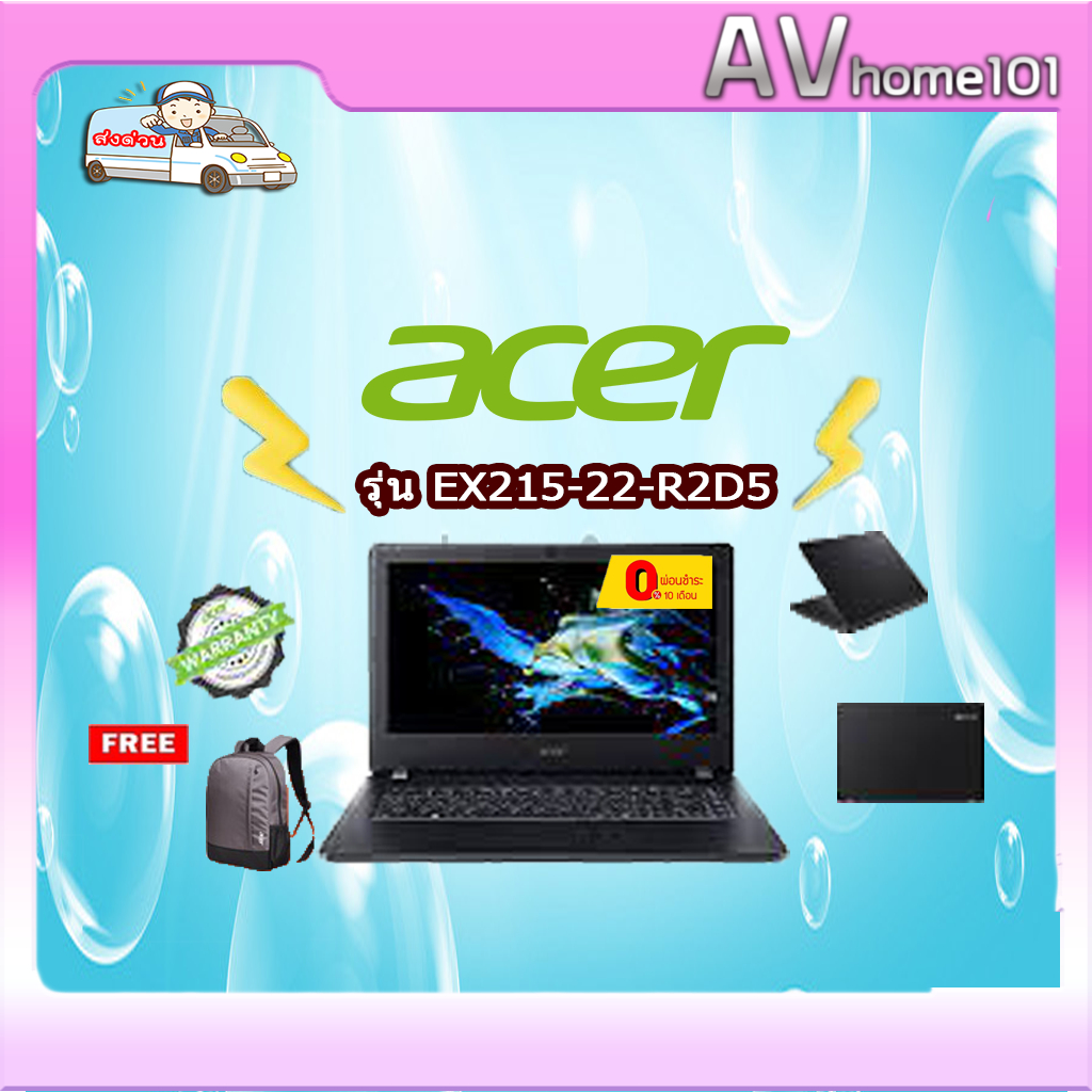 Notebook Acer Extensa EX215-22-R2D5