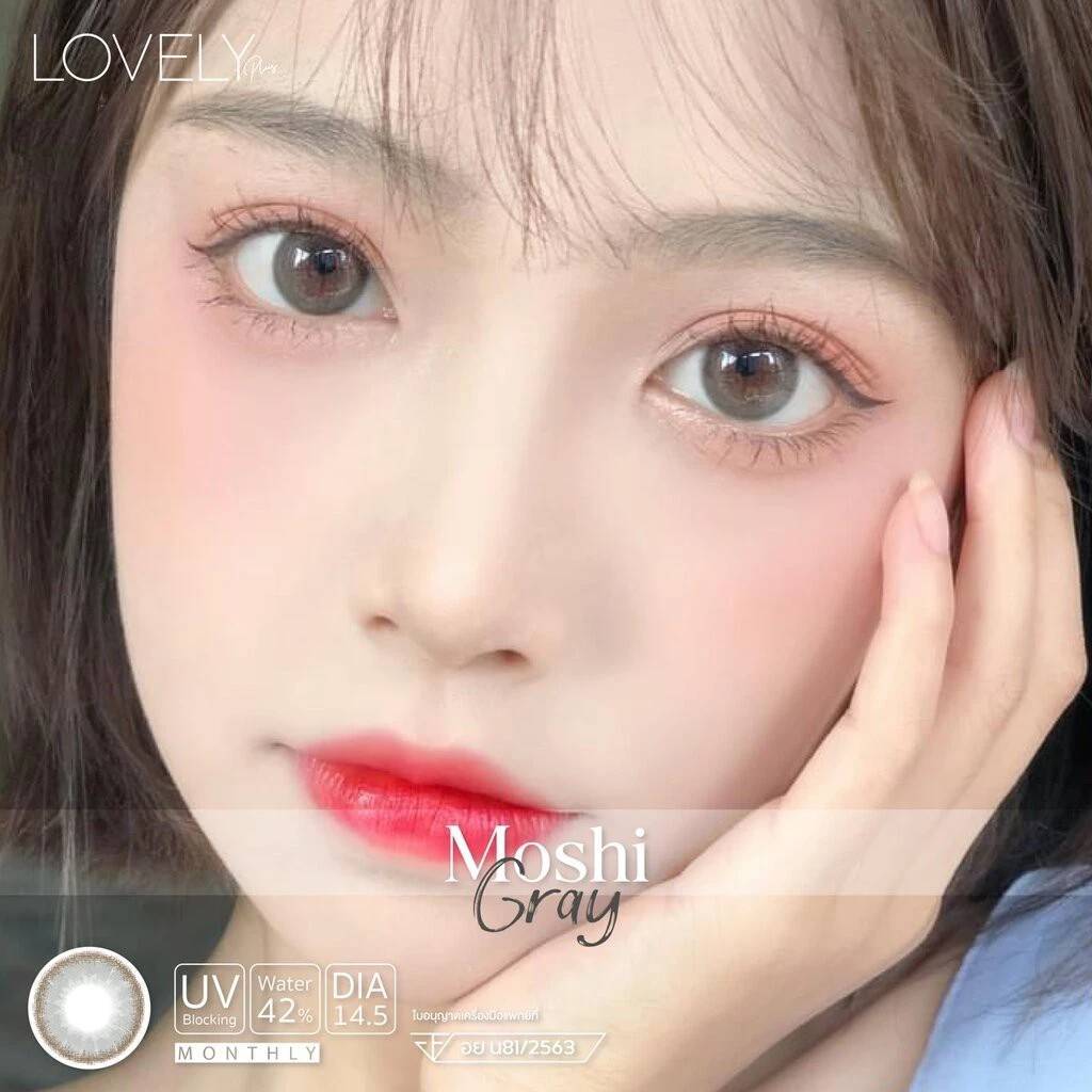 💋 มีค่าสายตา 💋 Lovelylens Moshi Gray Brown  💋 บิ๊กอาย สุดปัง คอนแทคเลนส์ รายเดือน มีอย แถมตลับฟรี เลนส์นิ่ม Gray Brown