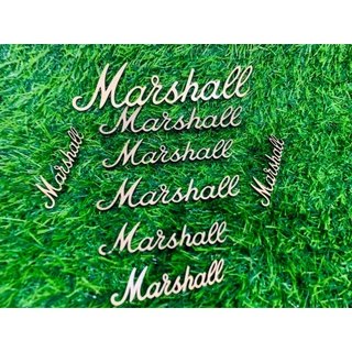 โลโก้ Marshall (เหมือนแท้) ติดตู้ลำโพง diy ติดตู้แอมป์กีต้าร์ logo มาแชล สีเหมือนแท้ วัสดุอะคิลิค หนา2mm
