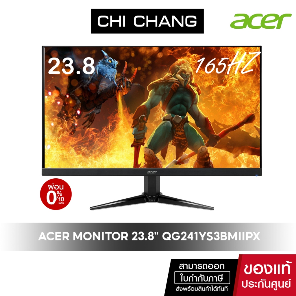 🔥Code DDX10APRW2 ลด 1,000🔥ACER MONITOR 23.8" QG241YS3bmiipx # UM.QQ1ST.301
