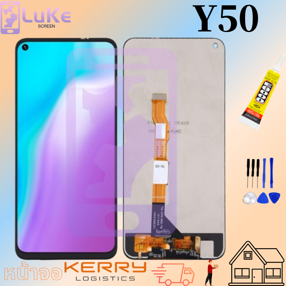 Luke หน้าจอ LCD Vivo Y50(2020) งานเหมือนแท้ (จอแสดงผลพร้อมทัชสกรีน)
