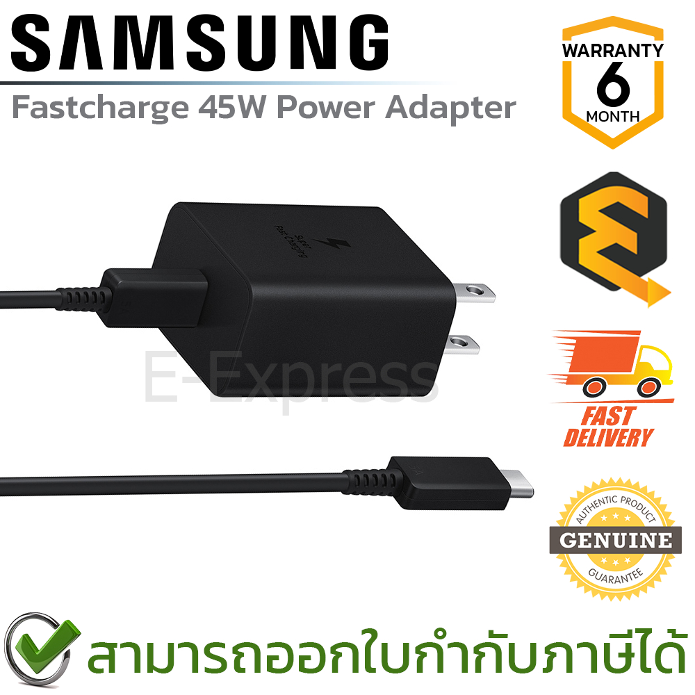 Samsung Fastcharge 45W Power Adapter With Cable 1.8m (Type-C to C) หัวชาร์จพร้อมสาย ของแท้ ประกันศูนย์ 6 เดือน