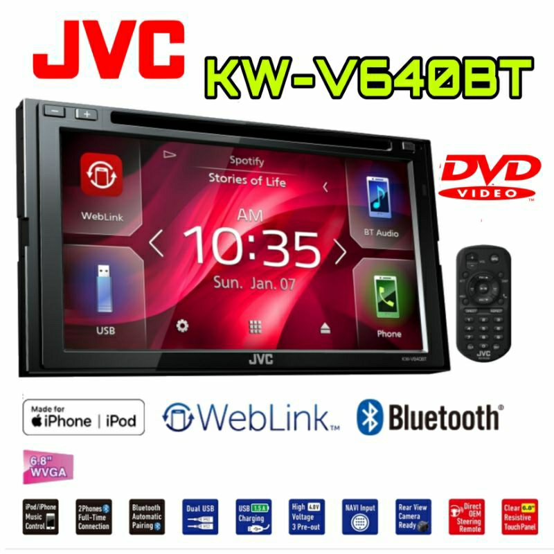 เครื่องเสียงรถยต์ JVC KW-V640BT ขนาด 2 ดิน รองรับ DVD  มาตราฐาน🇯🇵