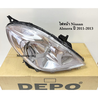 DEPOไฟหน้า NISSAN ALMERA อเมร่า ปี2011 2012 2013