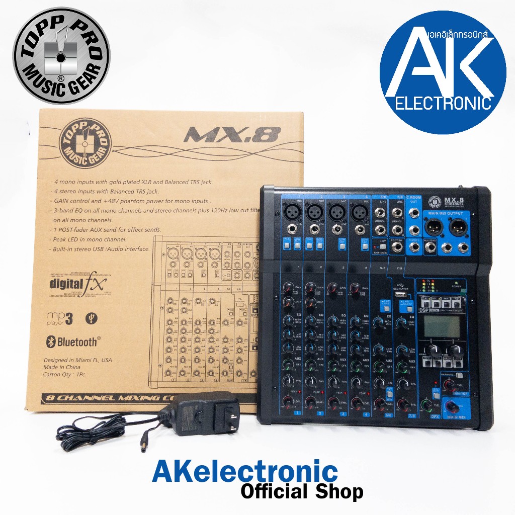 MIXER TOPPPRO MX.8 MIXER 8Channel มิกซ์ MX8 คุณภาพสูง ดิจิตอลเอฟเฟคแท้คุณภาพดี DigitalFX MX 8FX TOPP