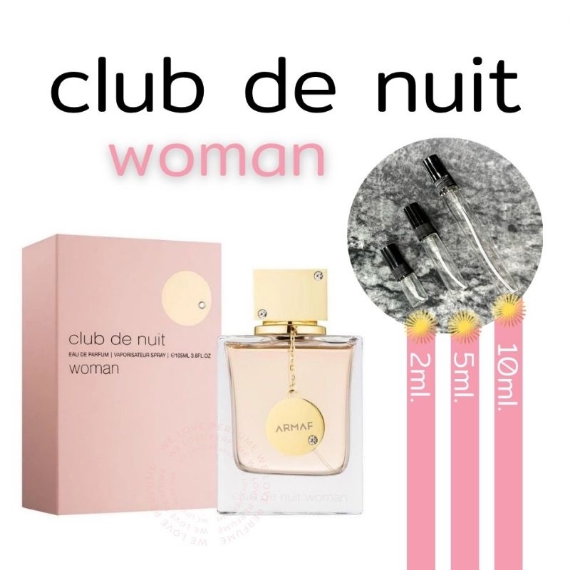 รวมน้ำหอมแบ่งขาย Armaf club de nuit women ( Dupe Chanel Coco Mademoiselle ) 2 , 5 , 10 ML.