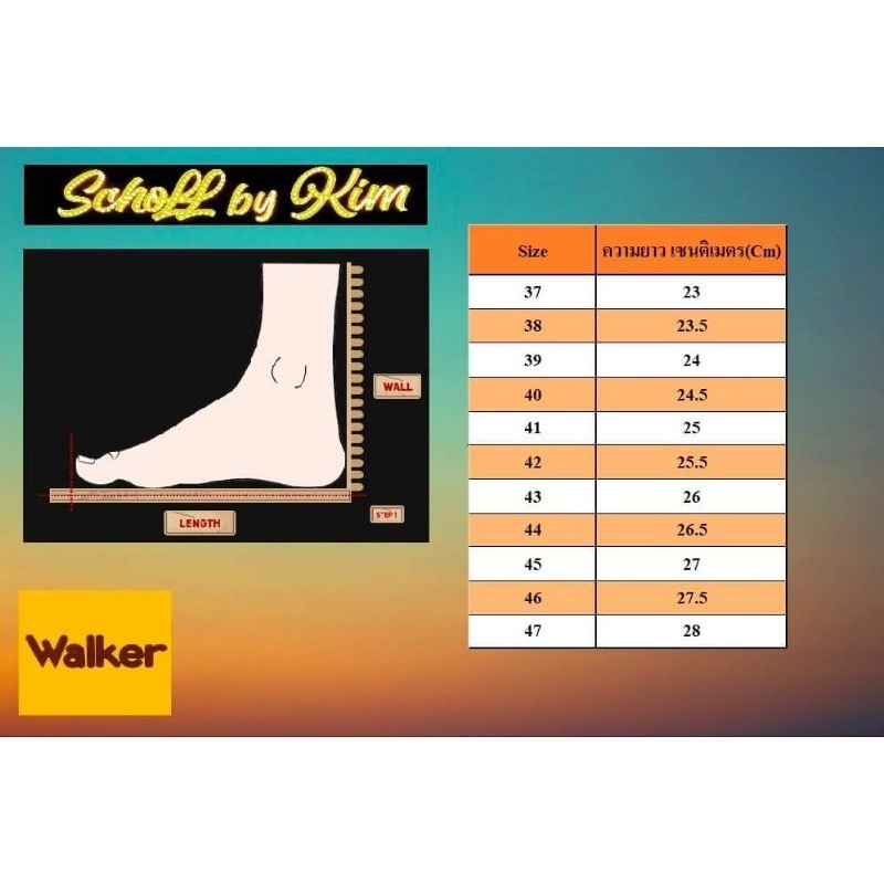 Walker N4459  รองเท้าวอล์รเกอร์  รองเท้าหนังสวมสำหรับผู้ชาย รหัส N4459 ราคา ถูกที่สุด ดีลบีเคเค แกลเลอรีภาพที่ 7