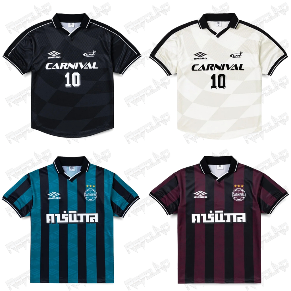 เสื้อฟุตบอล Jersey  UMBRO x CARNIVAL (Exclusive Collection)