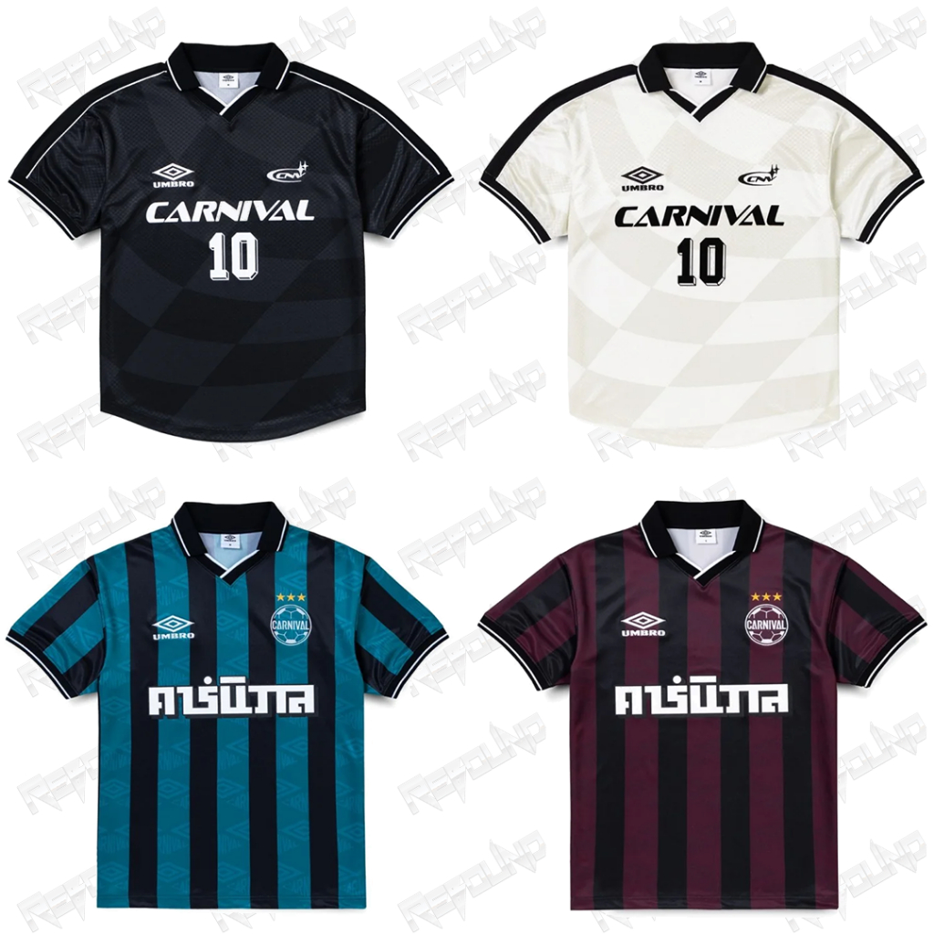 เสื้อฟุตบอล Jersey UMBRO x CARNIVAL (Exclusive Collection)