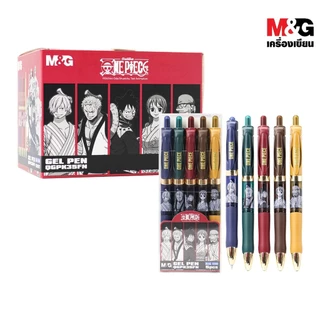 ชุดปากกาเจลกด ลายวันพีช one piece 5 ด้าม หมึกน้ำเงิน 0.5 มม.ตรา M&G รุ่น QGPK35FN ลิขสิทธิ์แท้