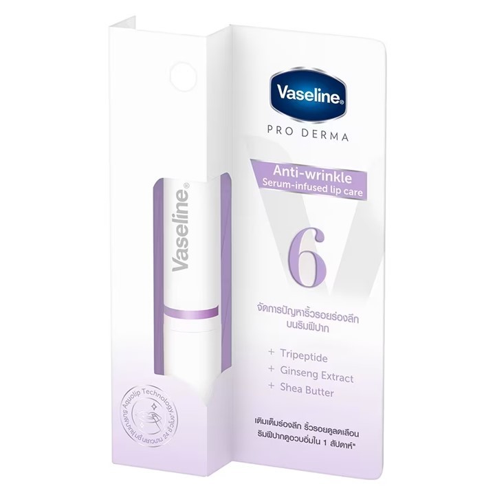 Vaseline Pro Derma Lip Care Anti Wrinkle Serum Infused 1.8g วาสลีน โปร เดอร์มา ลิปแคร์ แอนตี้ ริงเคิล เซรั่ม ลิป