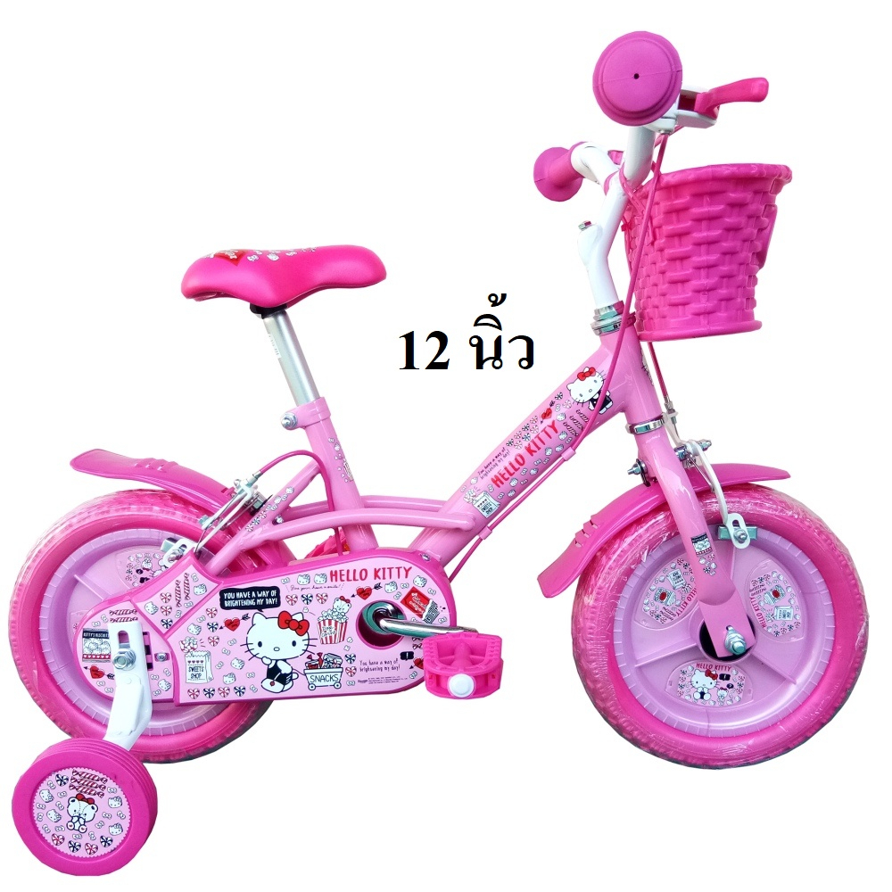 จักรยานเด็ก 12,16 นิ้ว LA KITTY ลิขสิทธิ์แท้