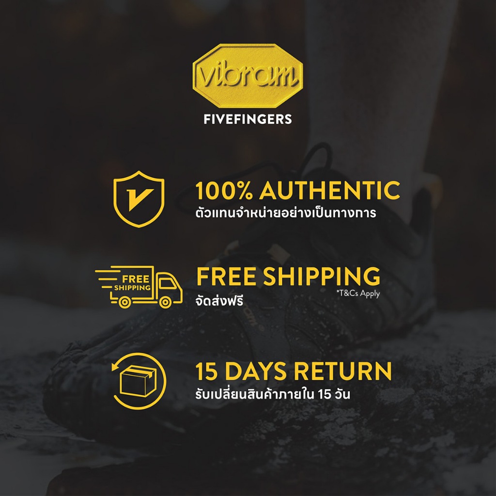 Vibram Fivefingers รองเท้าผู้หญิง รุ่น - V-Soul (Silver) - 18W7202