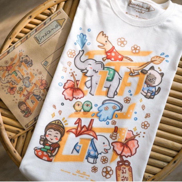 "โชคดีมีสุข" T-shirt collection กับ #รวมฮิตสิริมงคล เสื้อยืด “สีออฟไวท์” #เสื้อยืดสงกรานต์ #สงกรานต์ #เสื้อครอบครัว