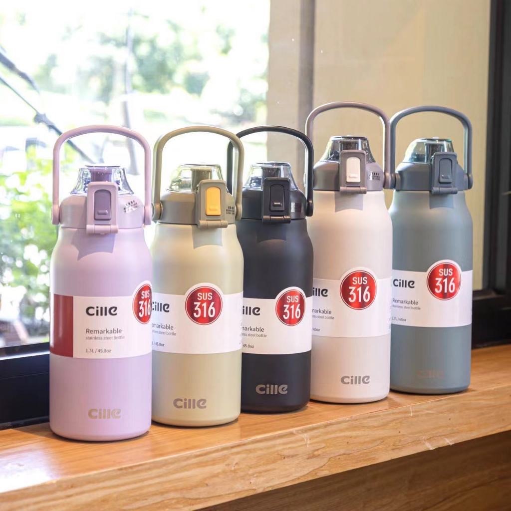 (พร้อมส่ง) Cille กระติกน้ำ ขวดน้ำ แท้งค์สแตนเลส 316 กระติกน้ำเก็บความร้อนเเละเย็น 1.3-1.7 ลิตร