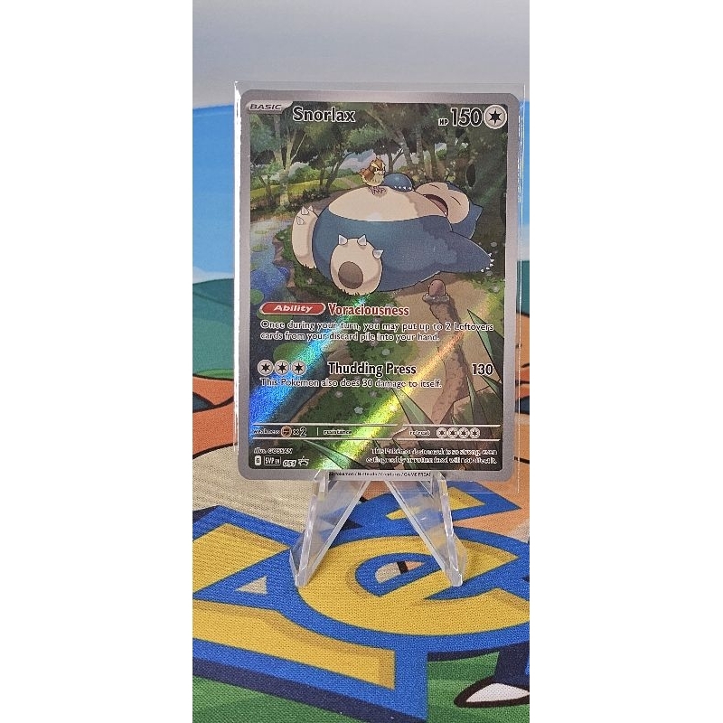 Pokemon Card "Snorlax AR Promo 051" ENG 151