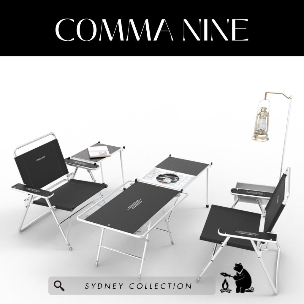 โต๊ะอะลูมิเนียม Sydney Collection - Comma Nine