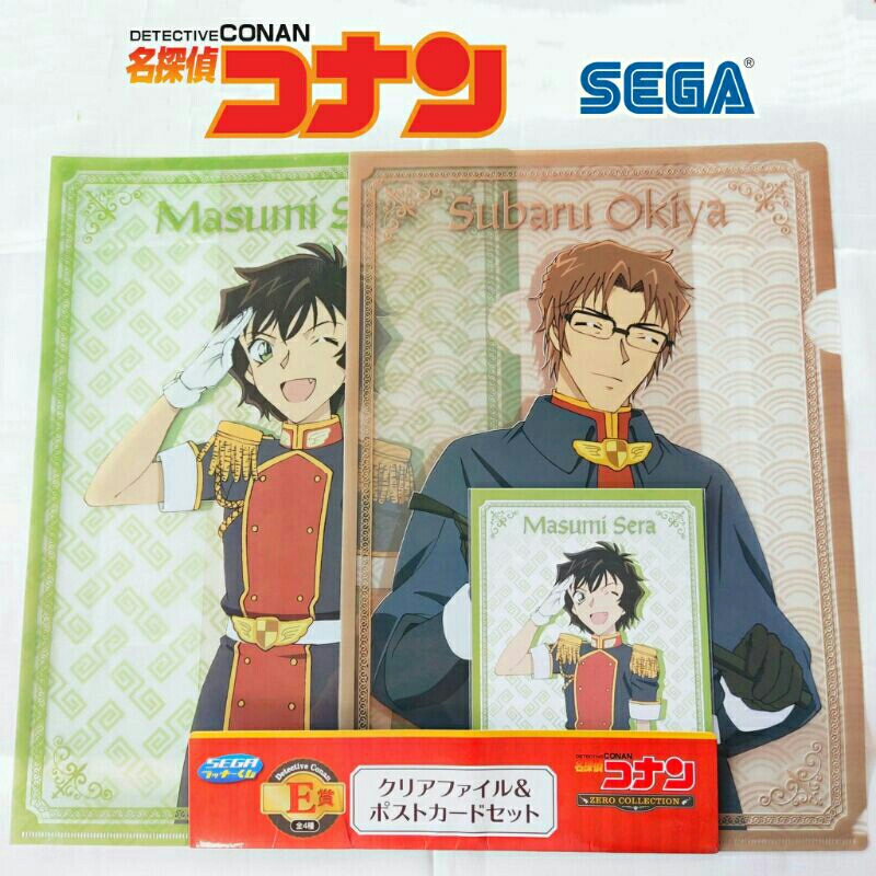 เซทซองใส่เอกสาร 2 ชิ้น + โปสการ์ด Subaru Okiya Masumi Sera ยอดนักสืบจิ๋วโคนัน Detective Conan​ -​ SE