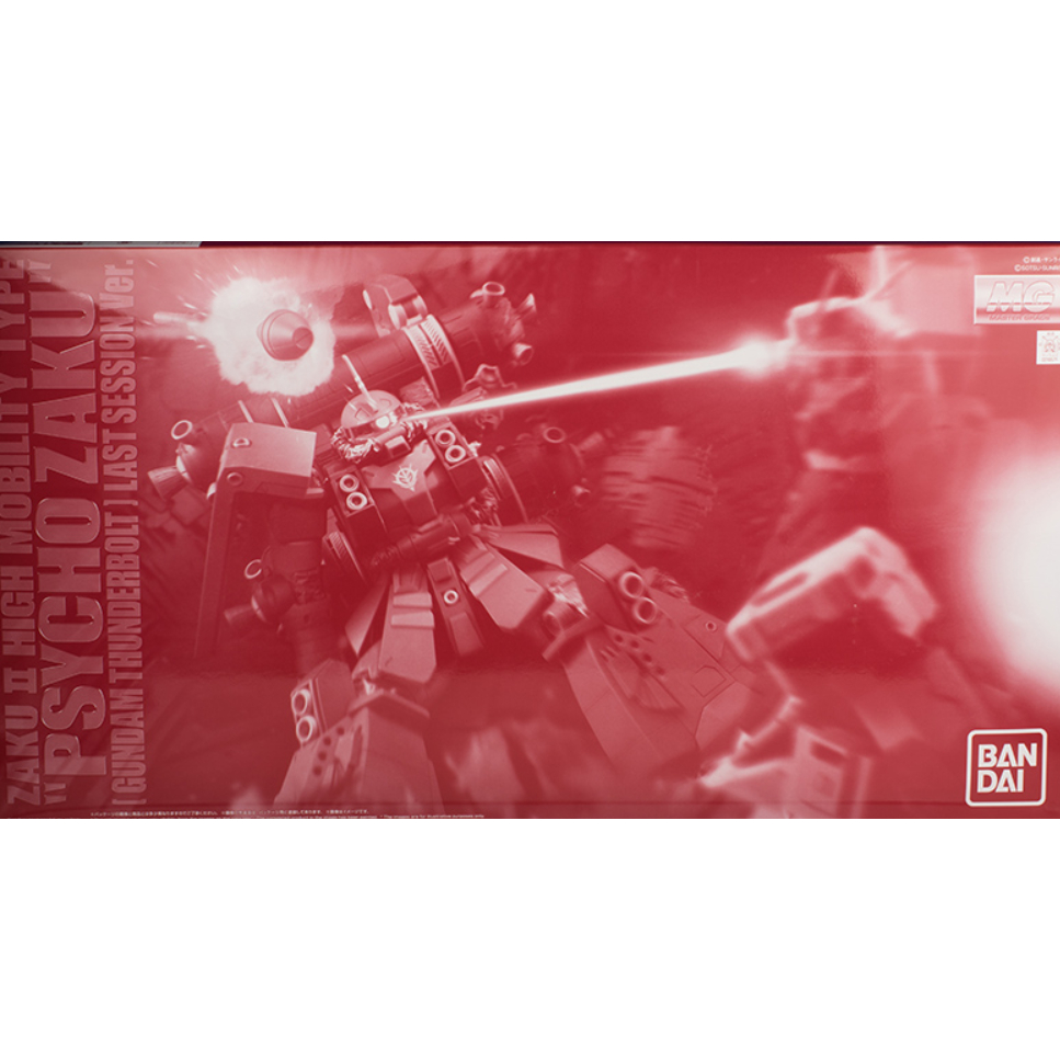 P-BANDAI LIMITED MG 1/100 Zaku II Psycho Zaku Last Session Ver.