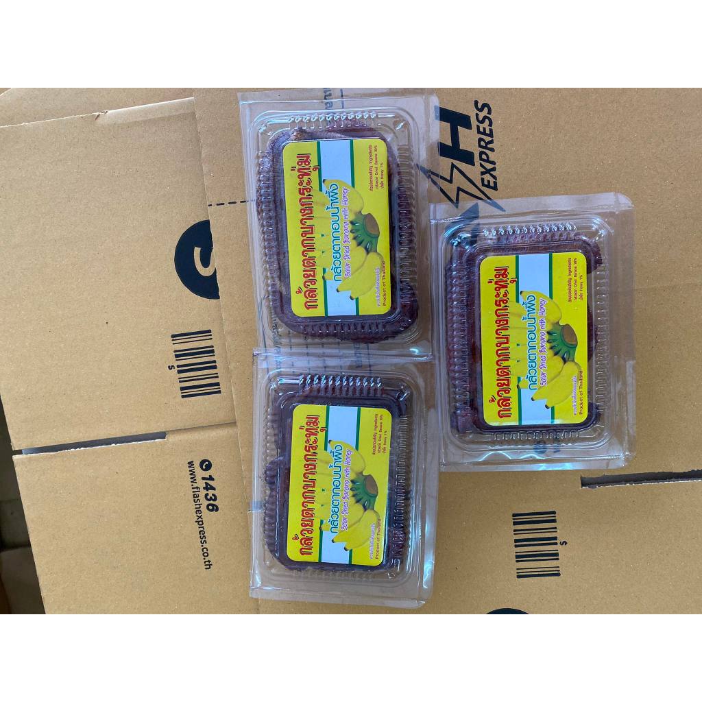 ส่งฟรี กล้วยตาก กระทุ่งเบน 1 กล่อง น้ำหนัก 150 กรัม มีบริการปลายทาง
