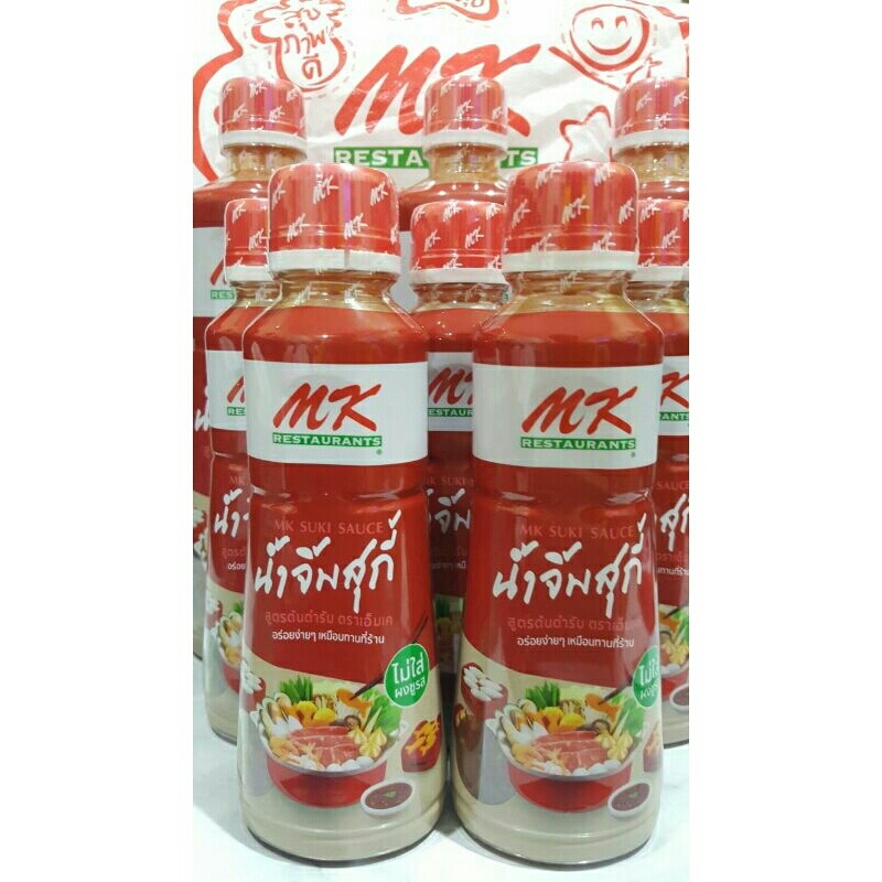 น้ำจิ้มสุกี้ เอ็มเค ขวดใหม่ เพิ่มปริมาณ mk sukisauce ขนาด 830กรัม ของใหม่จากร้าน mk