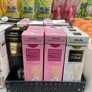 SAWADAY STICK PARFUM - REFILL 70ml. ซาวาเด น้ำหอมชนิดก้าน (แบบเติม)