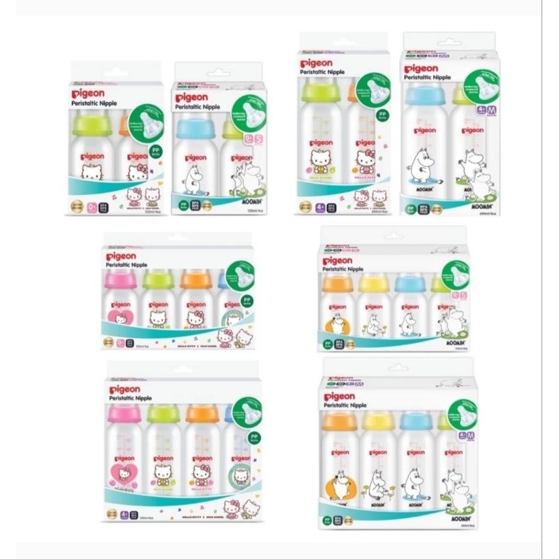 แท้100% pigeon ขวดนมคอแคบ ศูนย์ไทย 4oz และ 8oz