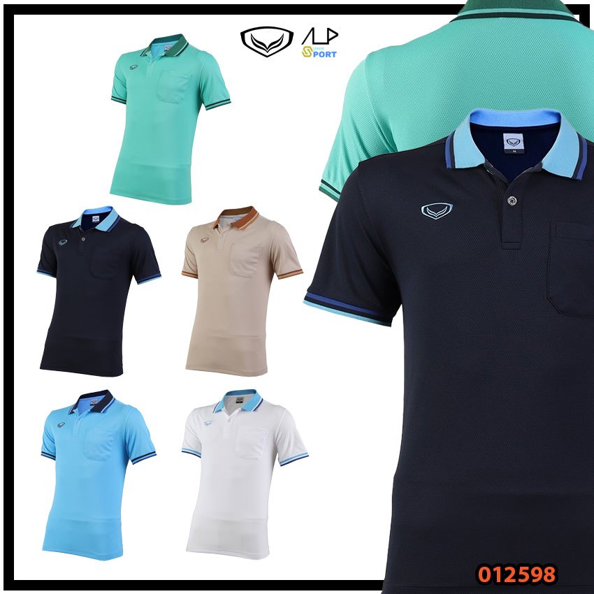 💥ลดโหดเหมือนโกรธใคร!💥 GRAND SPORT รุ่น 012598 เสื้อโปโลชาย แกรนด์สปอร์ต ชุดที่ 2 ของแท้ 100