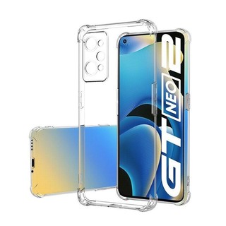 Case Realme GT neo2/Realme GT เคสกันกระแทก โทรศัพท์ เเบบนิ่ม เเบบใสเสริมมุมเสริมกันกระแทก กันกล้องได้ ส่งจากไทย
