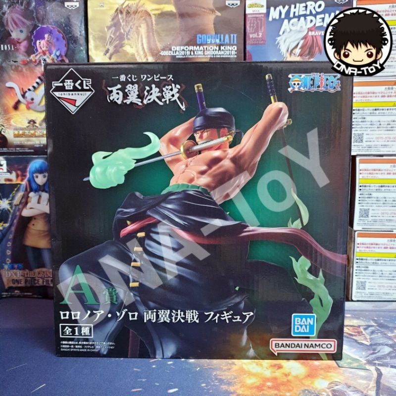 ⛩Roronoa Zoro Figure Ichiban Kuji One Piece Wings Battle Prize A⛩⭐แมวทอง⭐🇯🇵JP🇯🇵