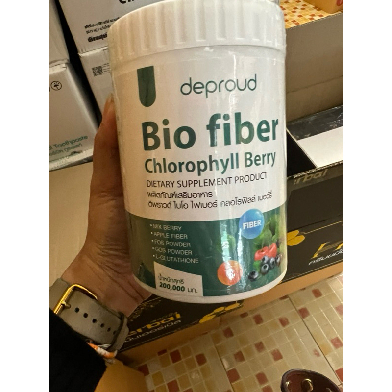 Bio fiber Deproud Bio ดีพราว ไฟเบอร์ คลอโรฟิลล์ เบอร์รี่ ขนาด 250 มก