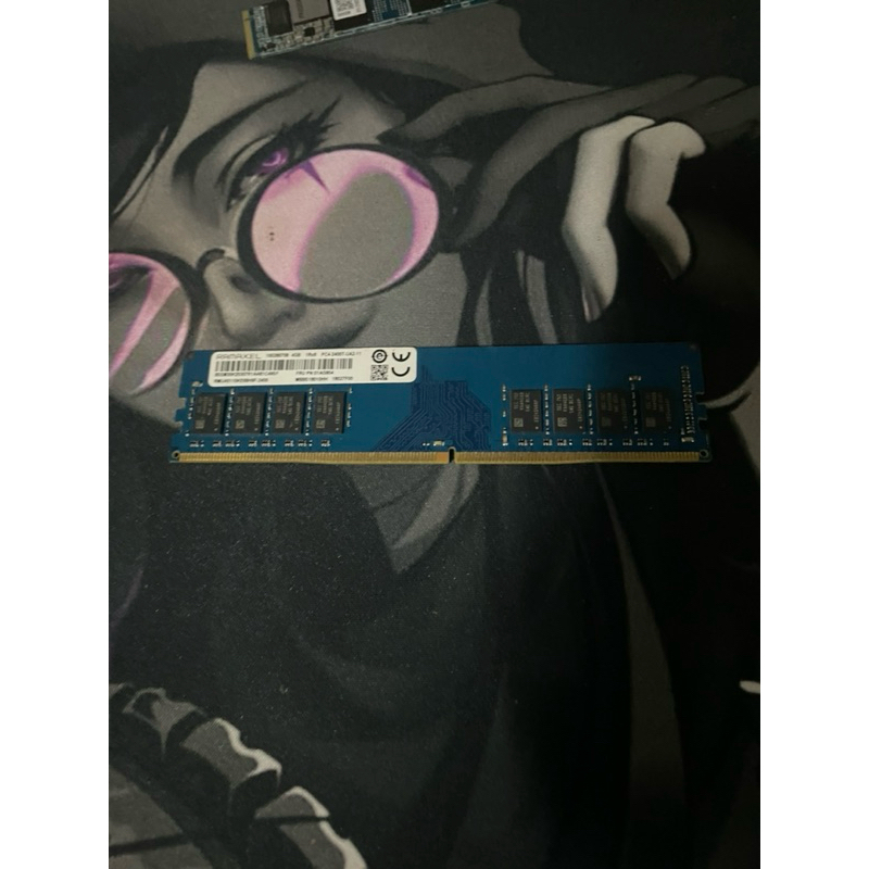 Ram 4gb ddr4 2400 RAMAXEL 4*1