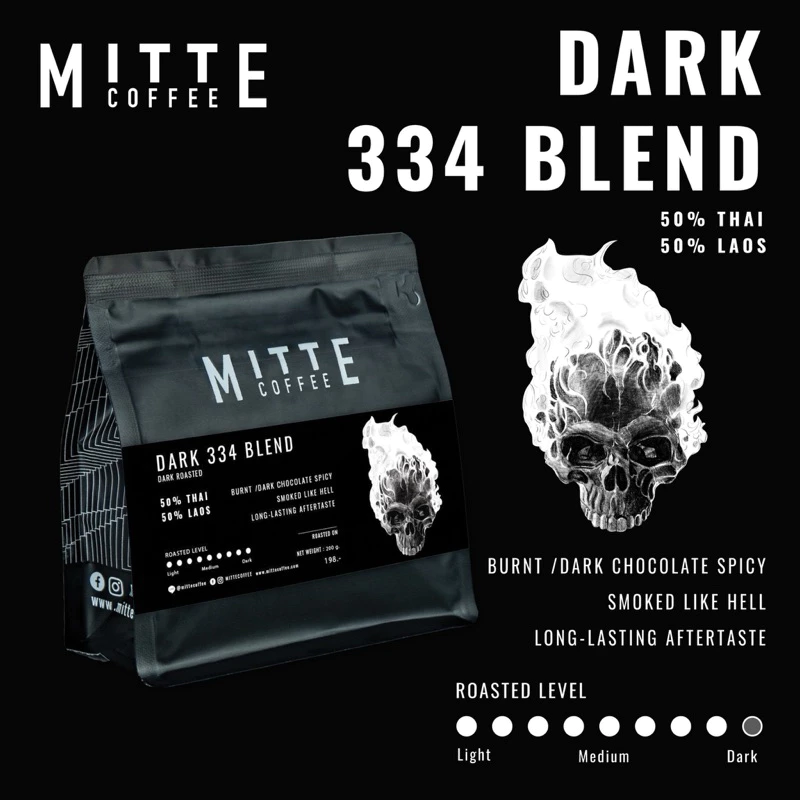 Mitte coffee เมล็ดกาแฟอราบิก้าคั่วเข้ม Dark 334 Blend มี 3 ขนาด 200 กรัม / 500 กรัม / 1 กิโลกรัม