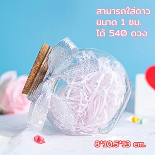 พร้อมส่ง กระดาษพับดาว สีกลิตเตอร์ สีพาสเทล สีเรืองแสง 540แผ่น โอริกามิ ตกแต่ง สินค้าพร้อมส่ง