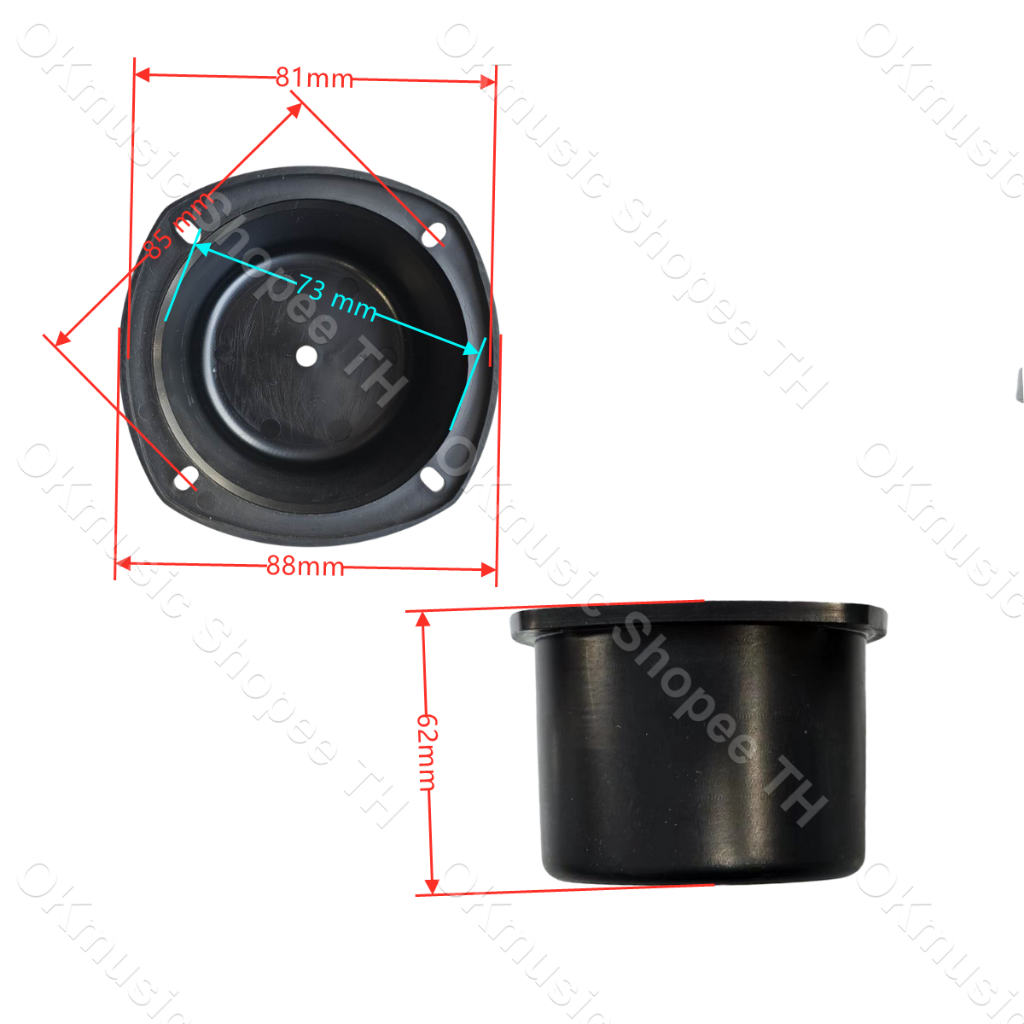 กล่องครอบเสียงกลางดอกลำโพง 3นิ้ว 4นิ้ว ห้องปิดลำโพงเสียงกลาง กล่องปิดลำโพงเสียงกลาง - รูปที่ 4