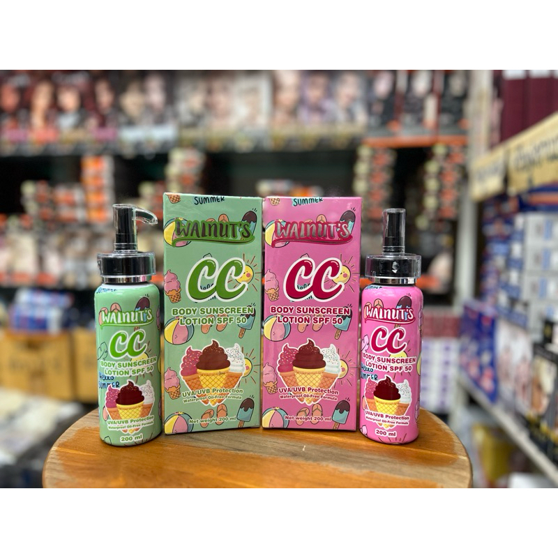 ใหม่! 🏖 ☀️ Walnut's CC Body Sunscreen Lotion SPF50  2 สูตรพิเศษ ขนาด 200 มล.