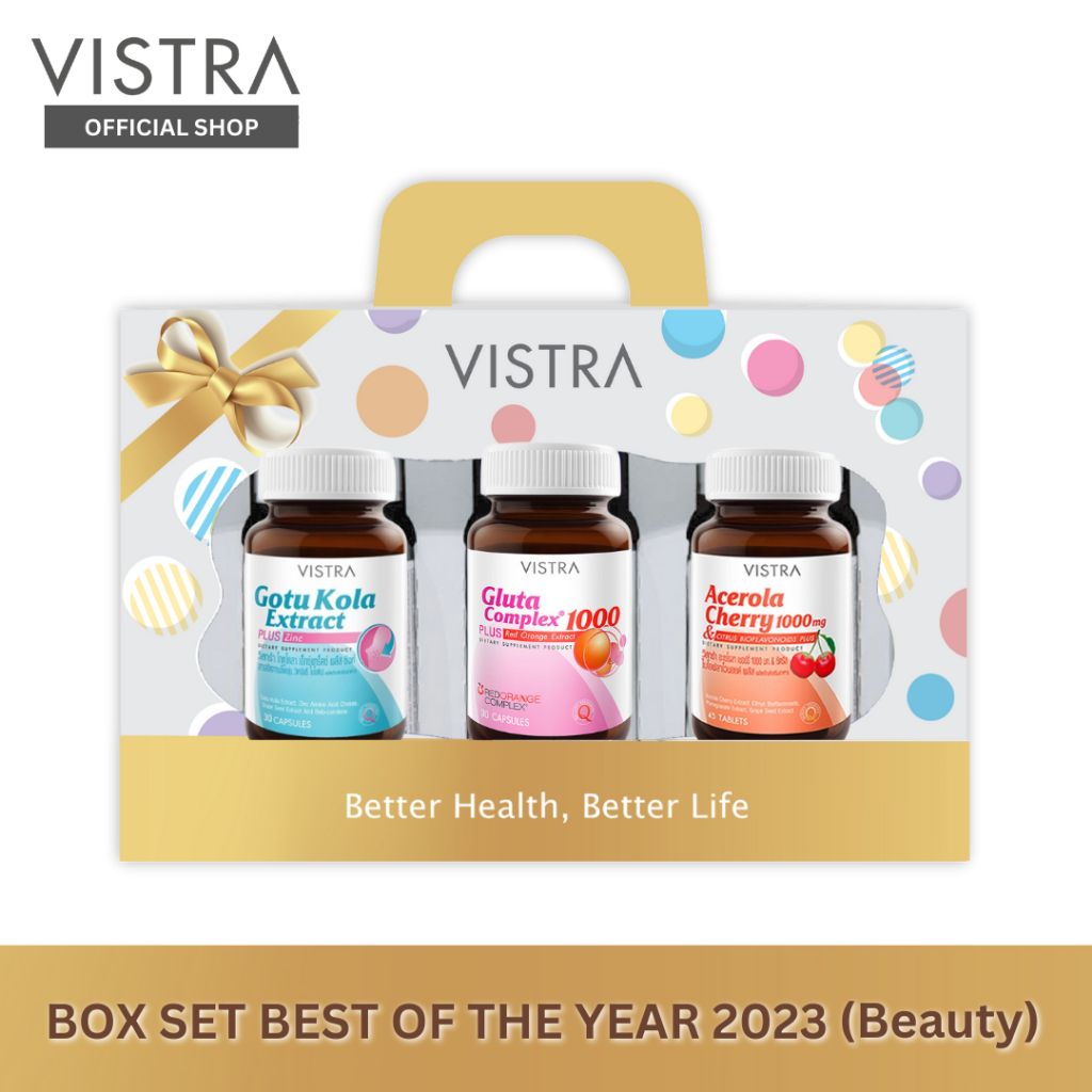 VISTRA BOX SET [Best of The Year 2023 Beauty]: Gluta Complex 1000 Plus Red Orange Extract(30Caps)+Go