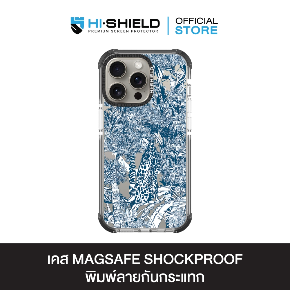 HI-SHIELD Magsafe Shockproof Case รุ่น Botanica1 [iPhone17/iPhone16/iPhone15/iPhone14] - เคสแม่เหล็กกันกระแทก