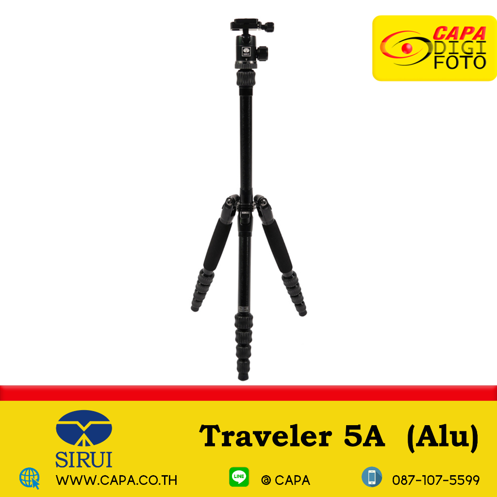 Sirui Traveler 5A Aluminium Tripod