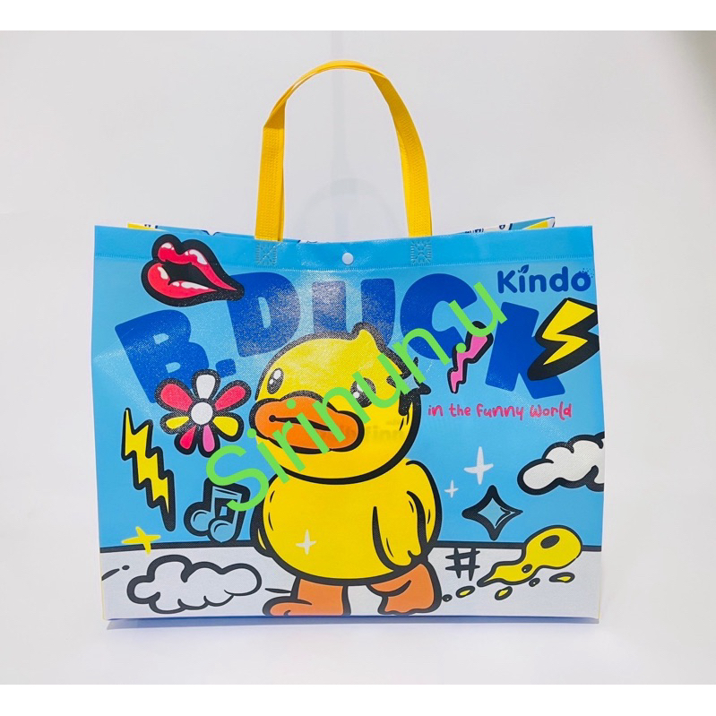 กระเป๋าเป็ด ถุงผ้า ถุงเป็ด B.Duck เป็ดน่ารัก กระเป๋าอเนกประสงค์ ลิขสิทธิ์แท้100%